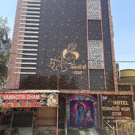 Yamnotri Dham Hotel Vrindávan Kültér fotó