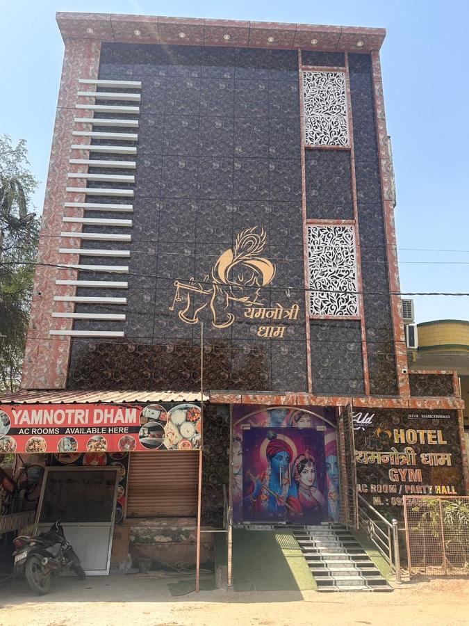 Yamnotri Dham Hotel Vrindávan Kültér fotó
