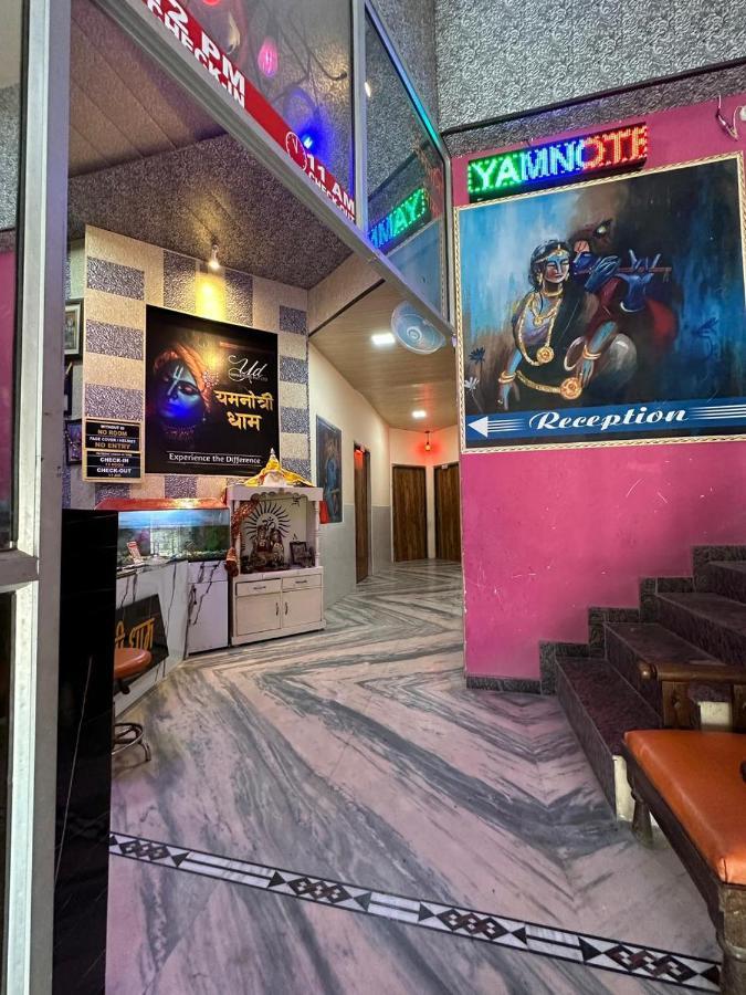 Yamnotri Dham Hotel Vrindávan Kültér fotó