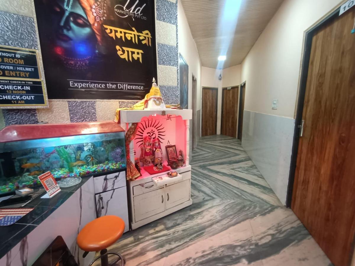 Yamnotri Dham Hotel Vrindávan Kültér fotó