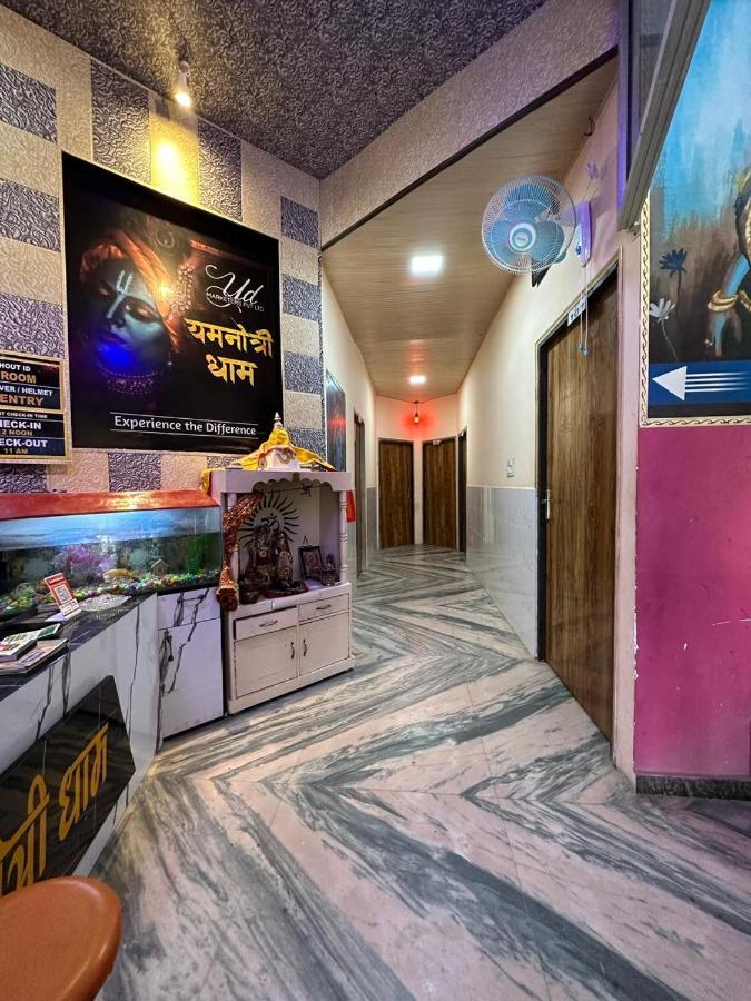 Yamnotri Dham Hotel Vrindávan Kültér fotó