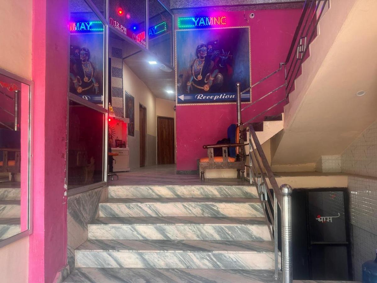 Yamnotri Dham Hotel Vrindávan Kültér fotó
